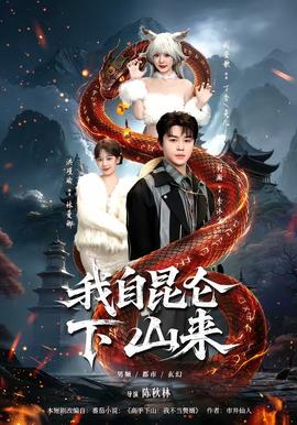 【精选 · 热门 · 合集 · 挑战】高清完整版