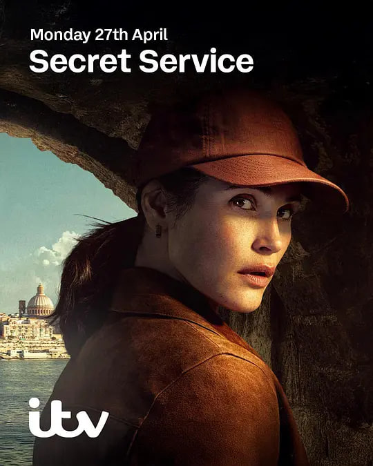 特勤局——《恋爱兄妹》在线观看