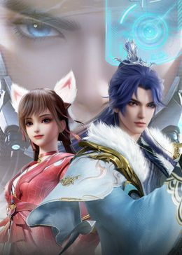 宗门里除了我都是卧底——地下交通站第一部全集免费观看