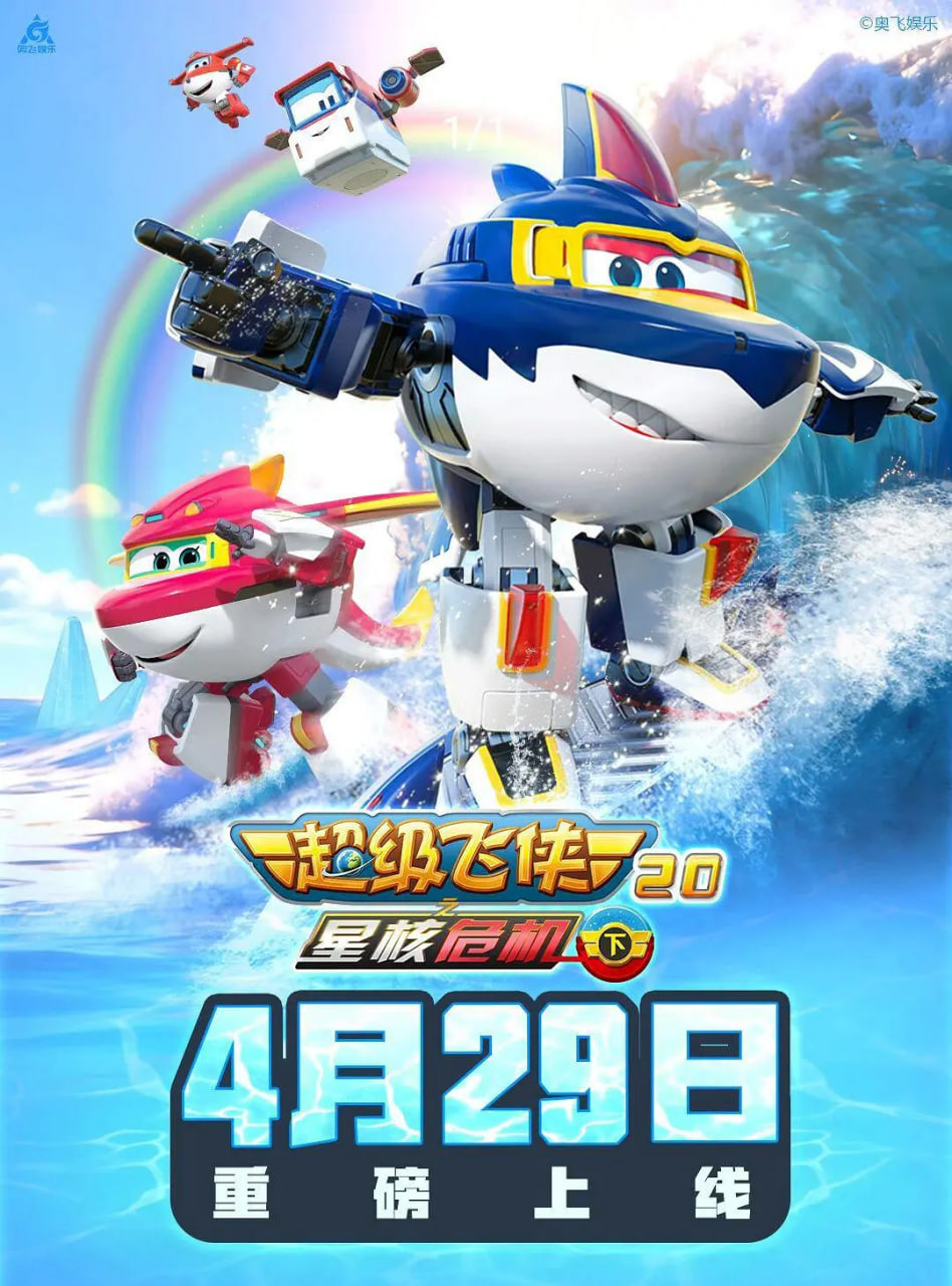 【朋友的朋友7 · 嫂子的职业电影完整版】高清完整版